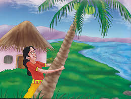 EEL and Coconut Tree