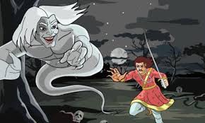 The Raja Dream￼