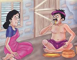 DOSAS FOR THE DEMON￼