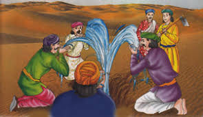 Water In Desert