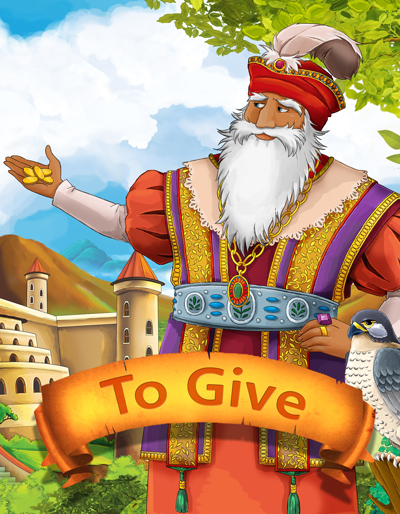 To Give